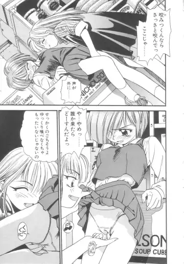 [Eno Akira] Kyuuketsuki Carlla Fhentai - Page 31