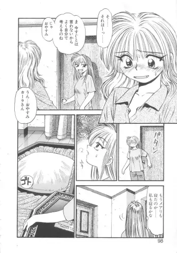 [Eno Akira] Kyuuketsuki Carlla Fhentai - Page 96