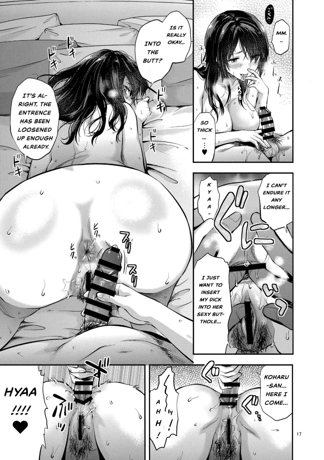 [Yuzuki N Dash] Akogare no Onee-san ga Aniyome ni Natta Fhentai - Page 16