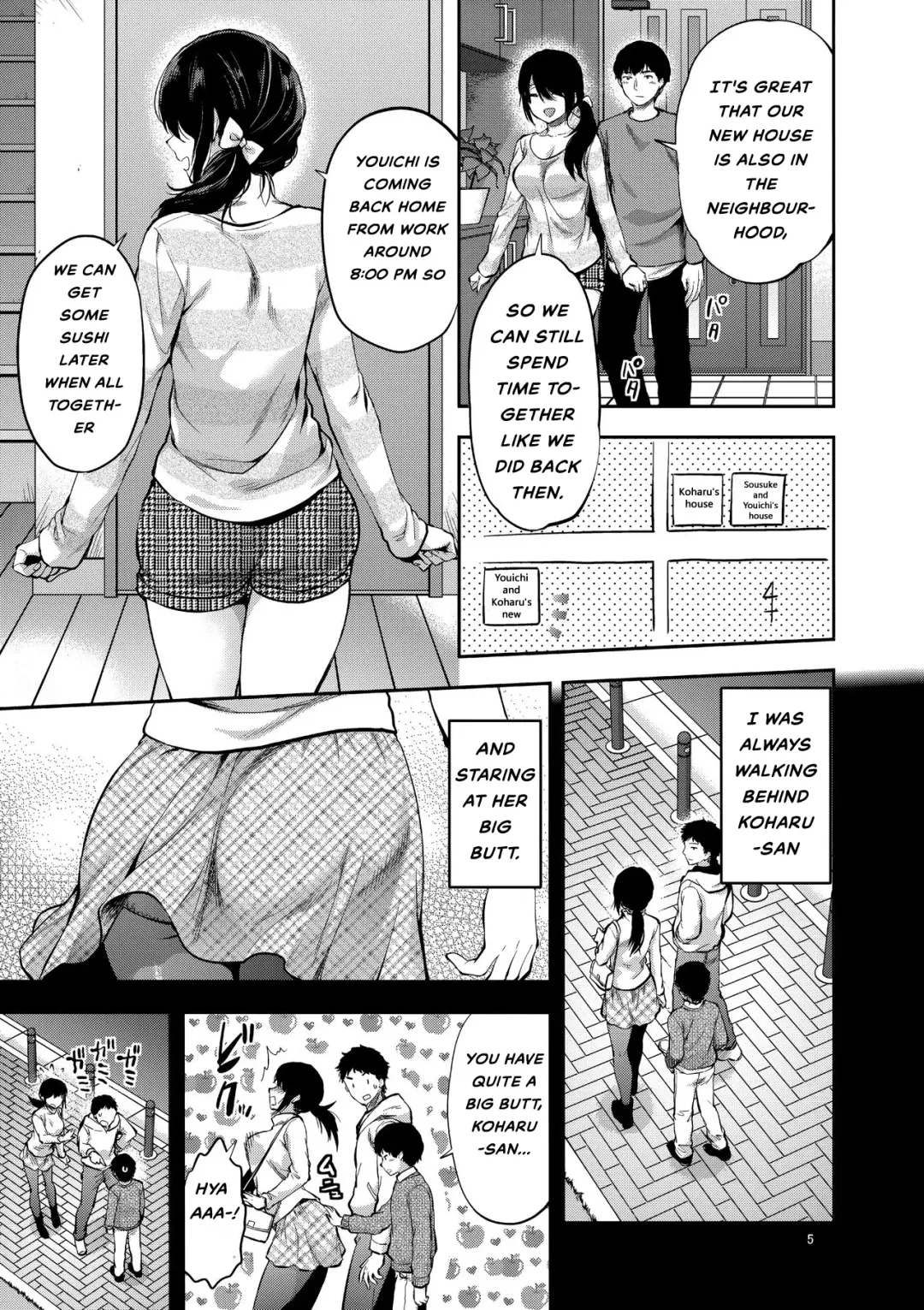 [Yuzuki N Dash] Akogare no Onee-san ga Aniyome ni Natta Fhentai - Page 4