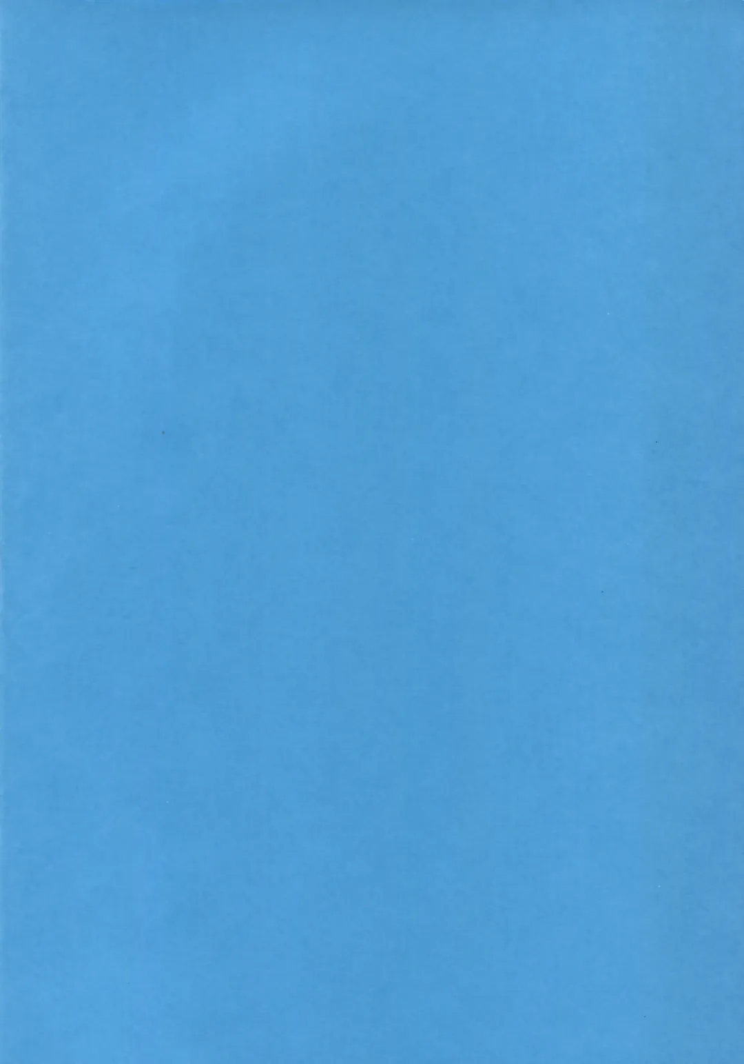 [Rokkotsu] God Bless You! Fhentai - Page 3