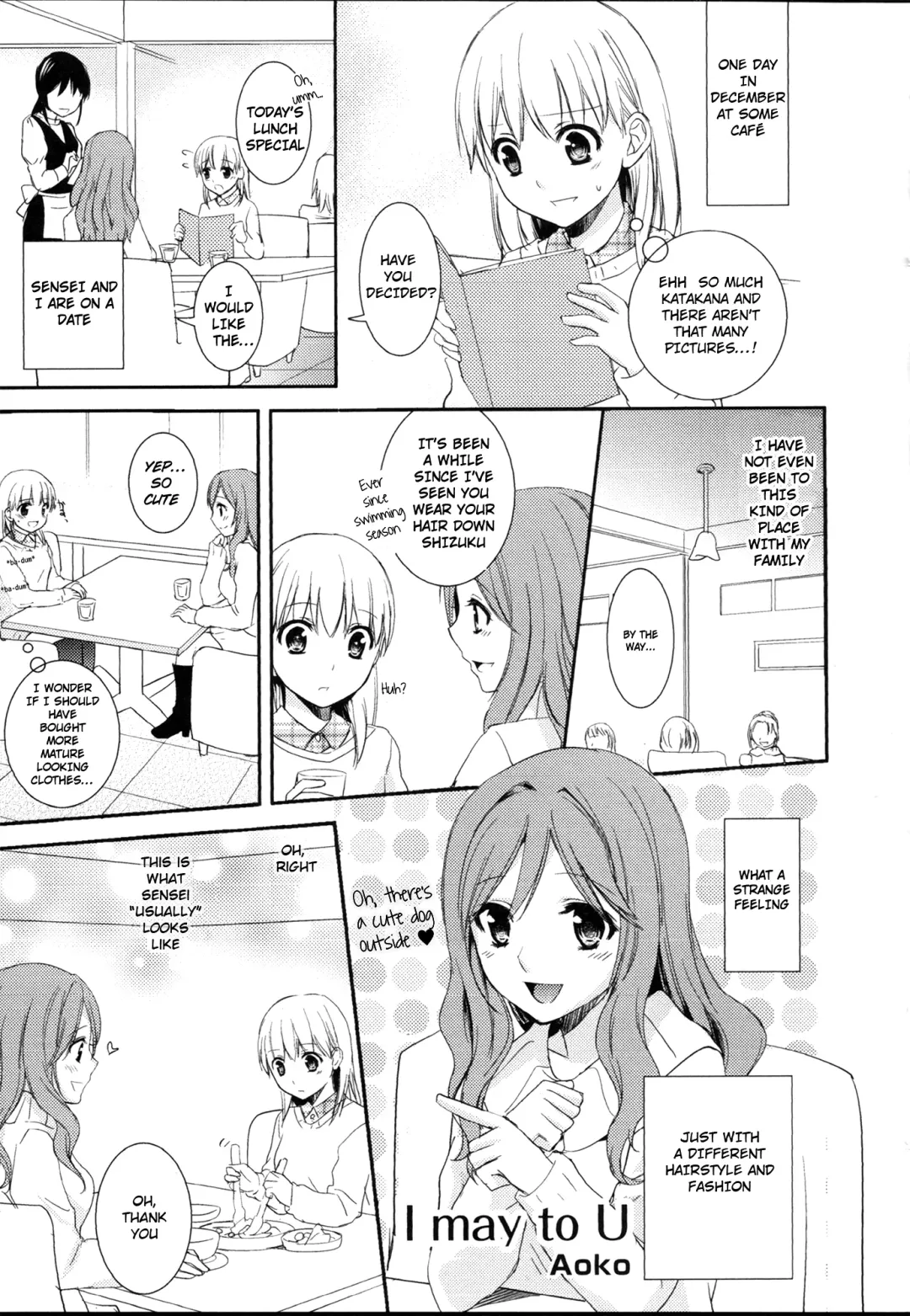 [Aoko] I May to U Fhentai - Page 1