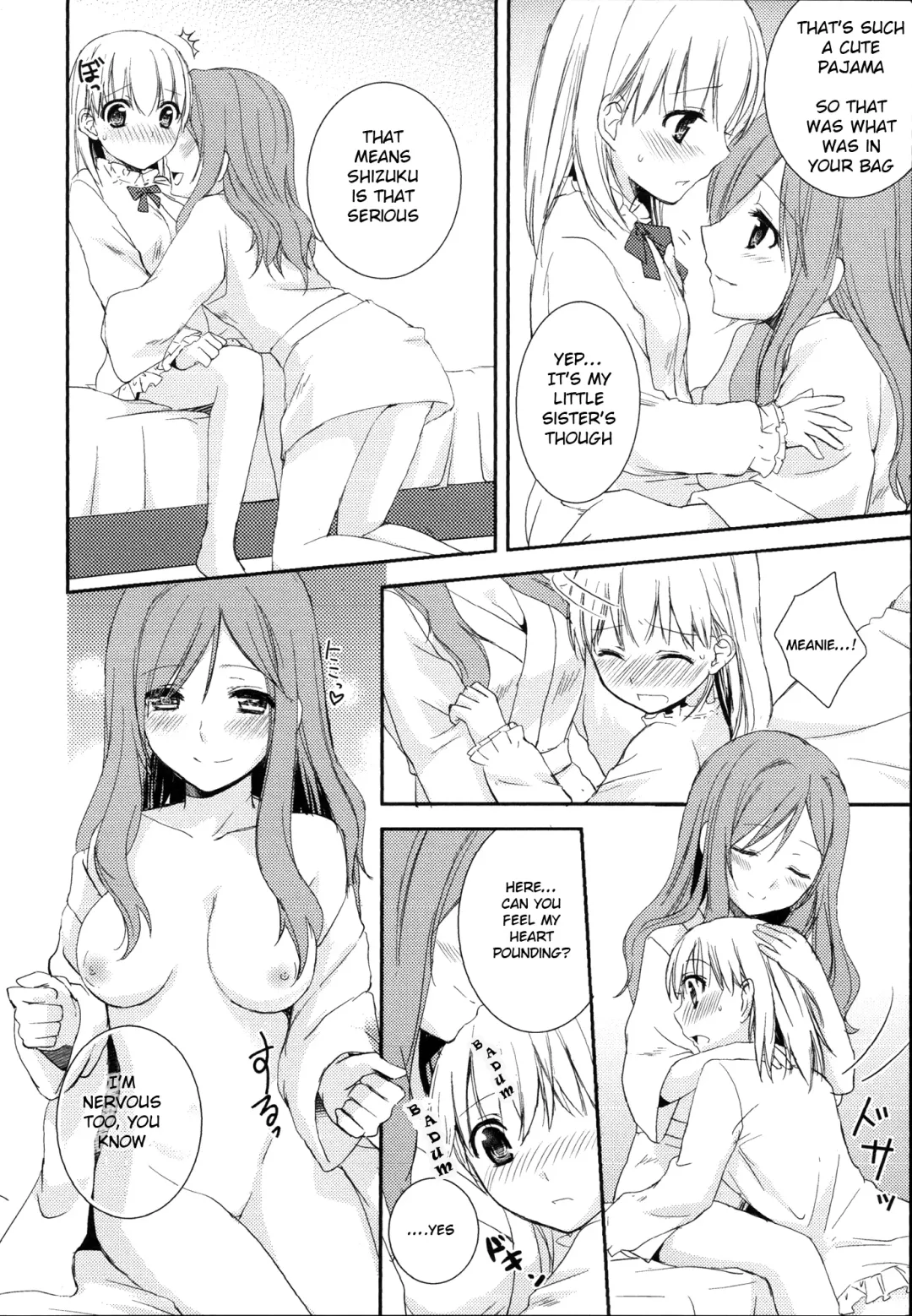 [Aoko] I May to U Fhentai - Page 12