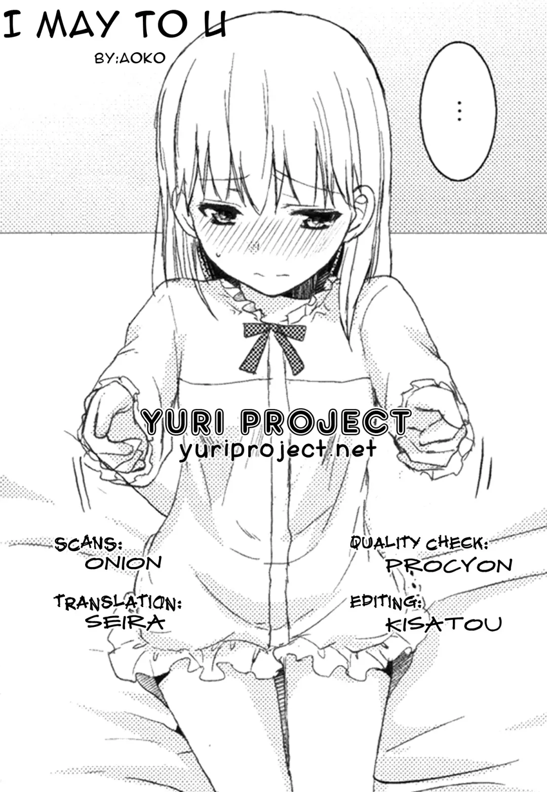 [Aoko] I May to U Fhentai - Page 21