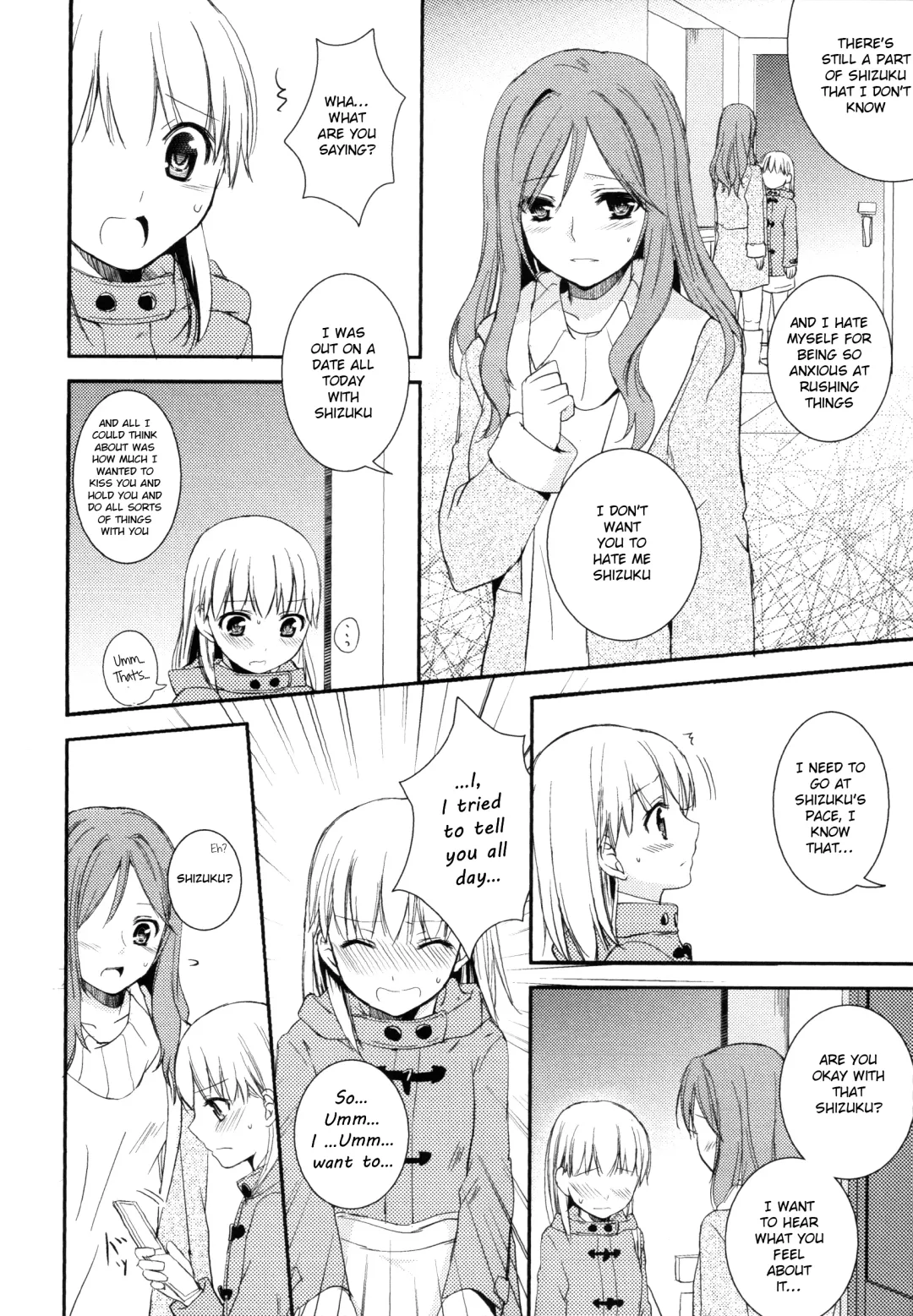 [Aoko] I May to U Fhentai - Page 8