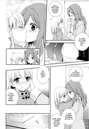 [Aoko] I May to U Fhentai - Page 10