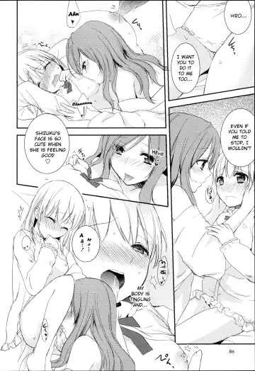 [Aoko] I May to U Fhentai - Page 16