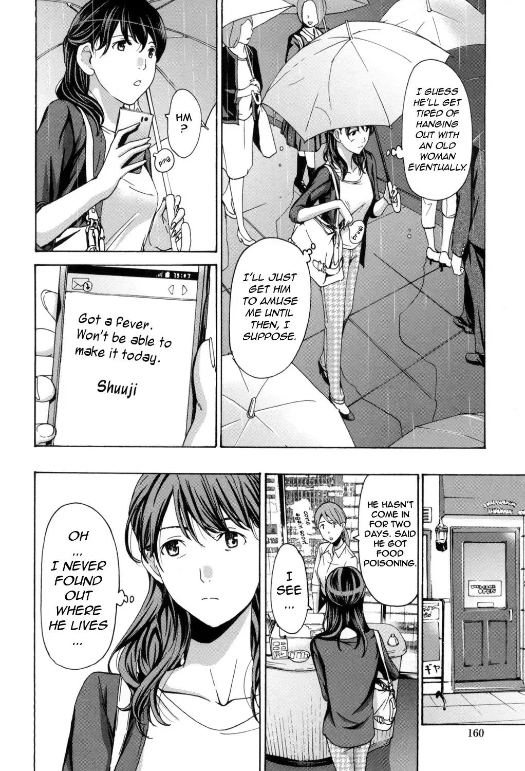 [Asagi Ryu] Look, I'm Really Busy These Days Fhentai - Page 12