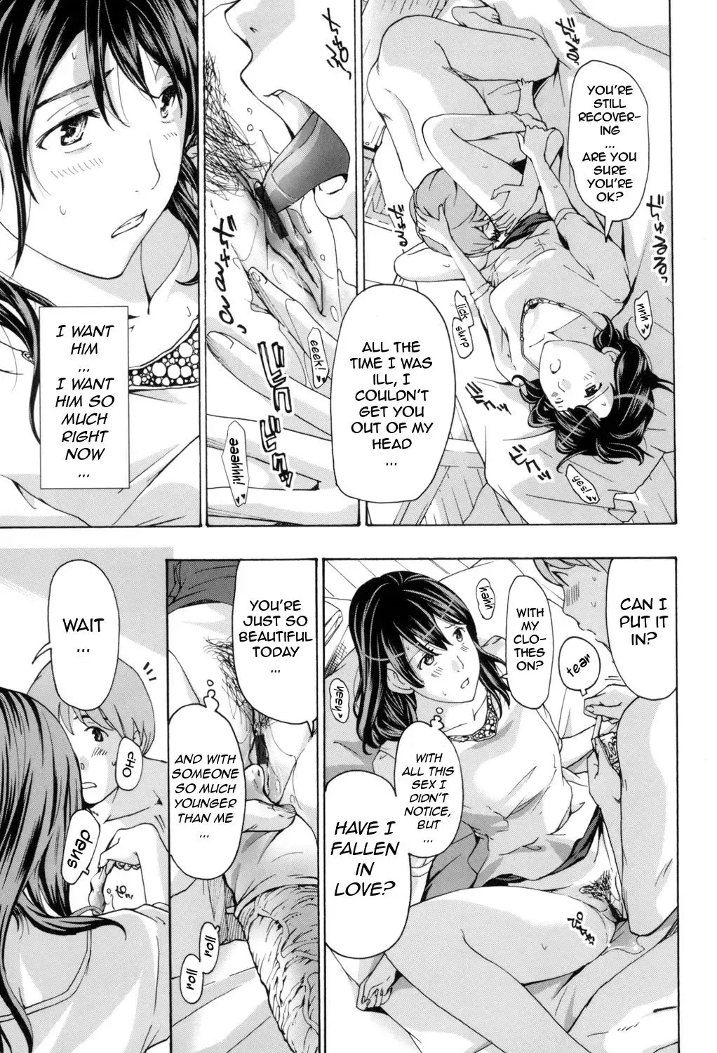[Asagi Ryu] Look, I'm Really Busy These Days Fhentai - Page 15