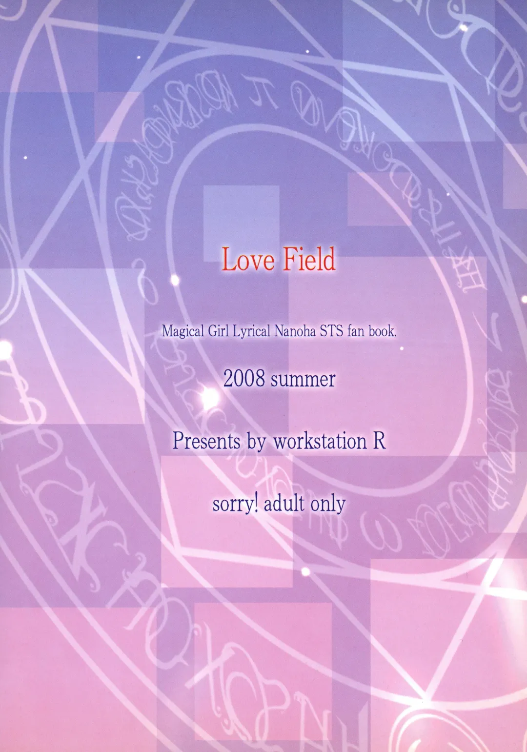 [Rakkyo] Love Field Fhentai - Page 2