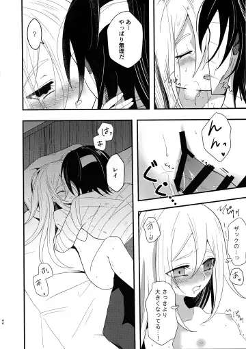 [Sonoda Sae] Unknown Instinct Fhentai - Page 44