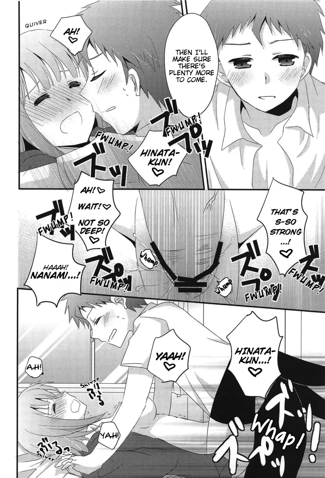 Kimi ni Okuru Love Song | Love Song For You Fhentai - Page 12