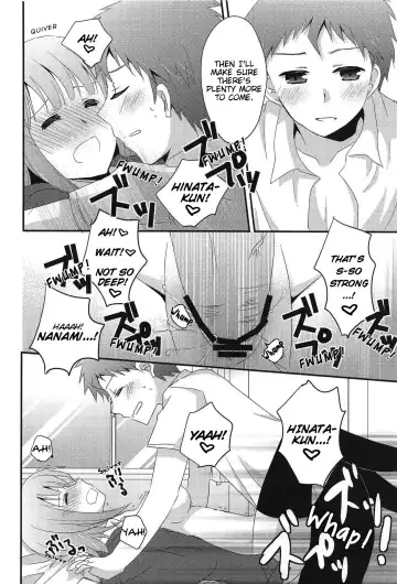Kimi ni Okuru Love Song | Love Song For You Fhentai - Page 12