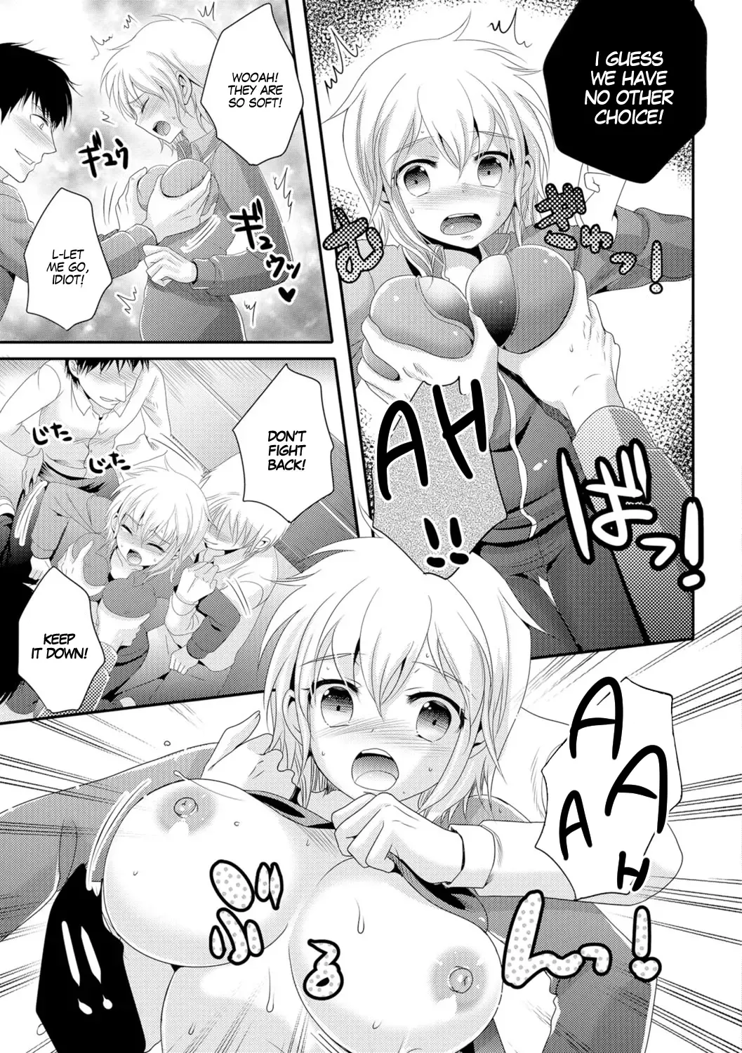 [Hayashida Toranosuke] Ore-tachi no Shoubu | Our Contest Fhentai - Page 5