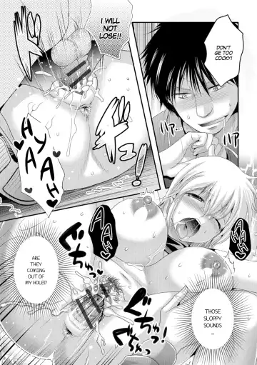 [Hayashida Toranosuke] Ore-tachi no Shoubu | Our Contest Fhentai - Page 15