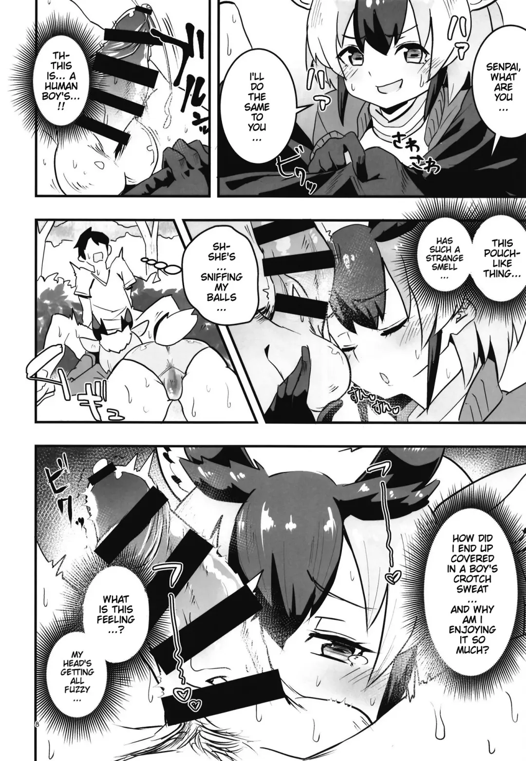 [Milli] Pronghorn-chan to Ase Mamire | Working Up a Sweat with Pronghorn-chan Fhentai - Page 7