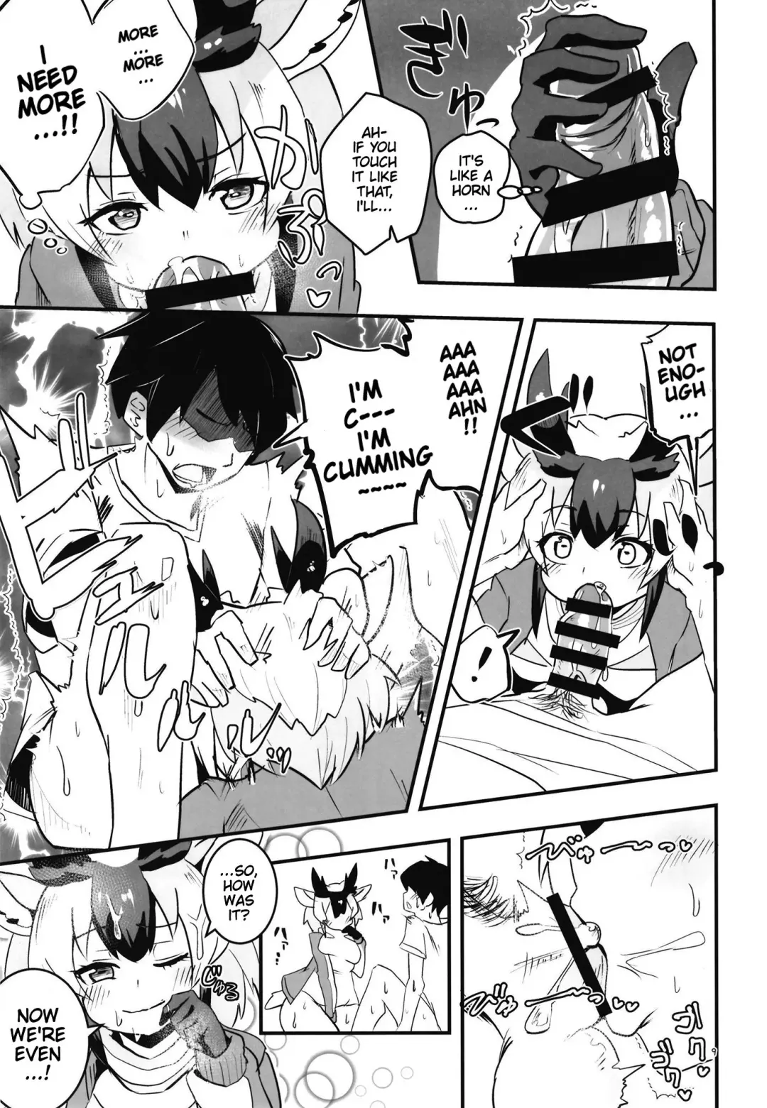 [Milli] Pronghorn-chan to Ase Mamire | Working Up a Sweat with Pronghorn-chan Fhentai - Page 8