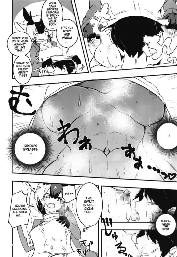 [Milli] Pronghorn-chan to Ase Mamire | Working Up a Sweat with Pronghorn-chan Fhentai - Page 5