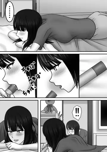 Seishun x Hatsujou x SEX Fhentai - Page 24