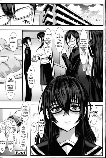 [Miyamoto Issa] Futari wa Nakayoshi Fhentai - Page 20