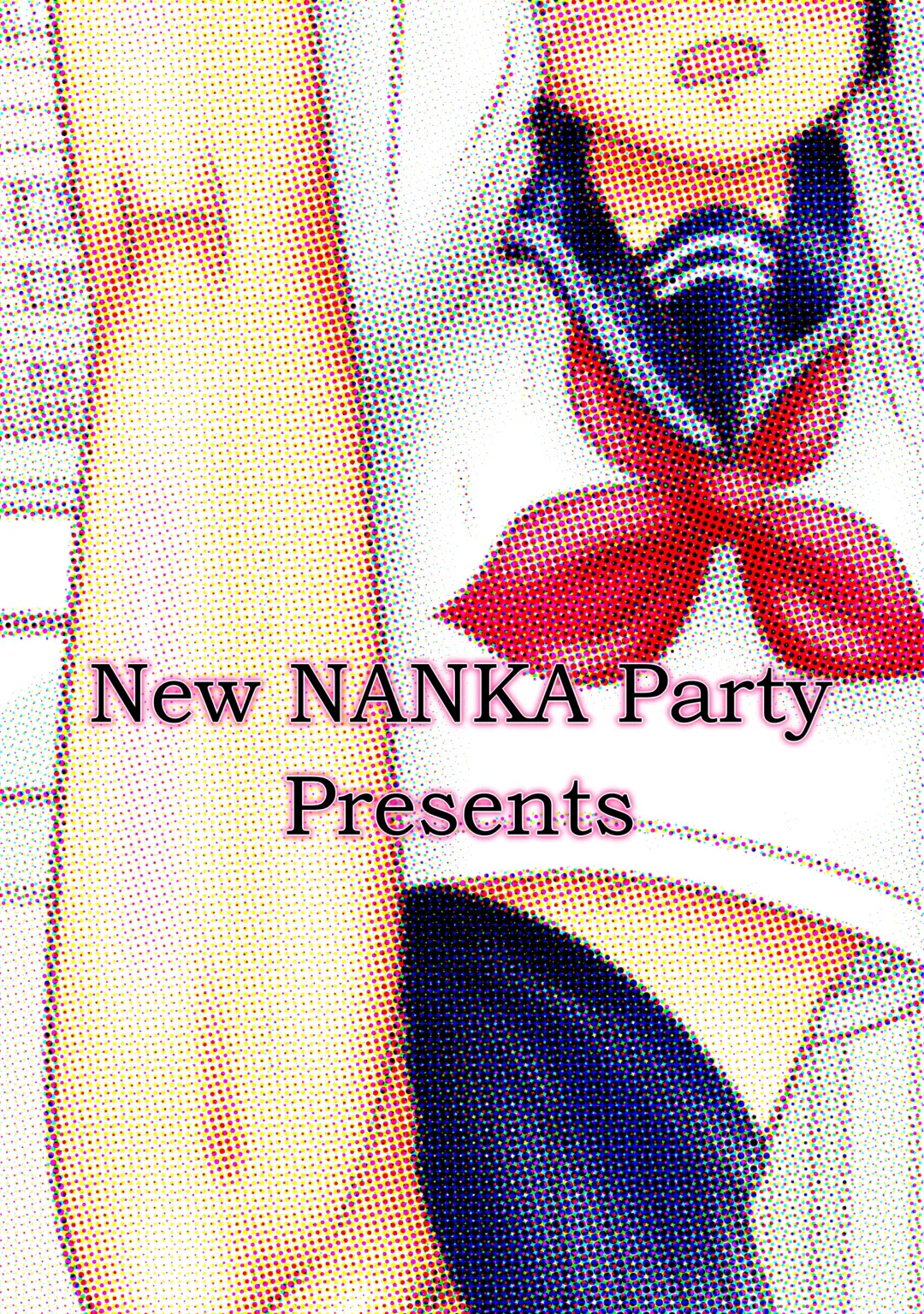 [Mumei] Kyou wa No-pan Toukoubi Fhentai - Page 22