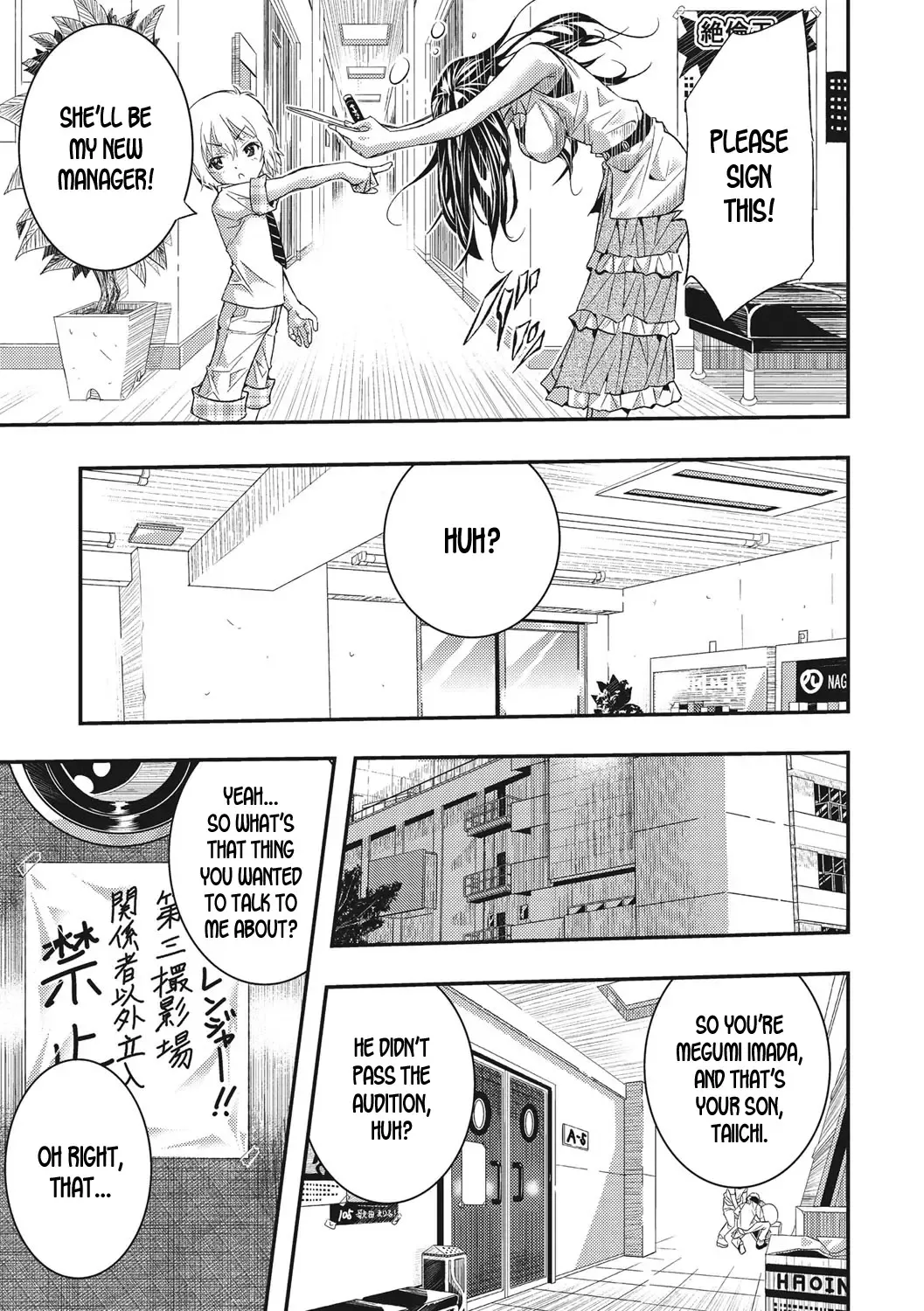 [Sakomae Aichi] Koyaku no Omocha ni Natta Komochi no Watashi | I've Turned into a Child Actor's Toy! Fhentai - Page 11