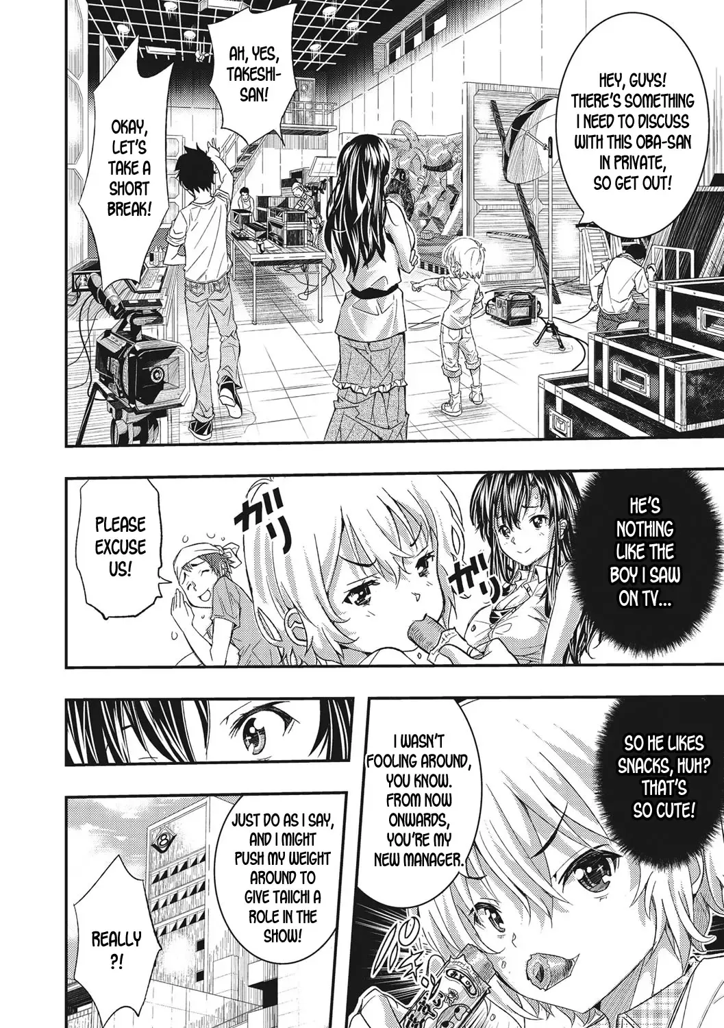 [Sakomae Aichi] Koyaku no Omocha ni Natta Komochi no Watashi | I've Turned into a Child Actor's Toy! Fhentai - Page 12