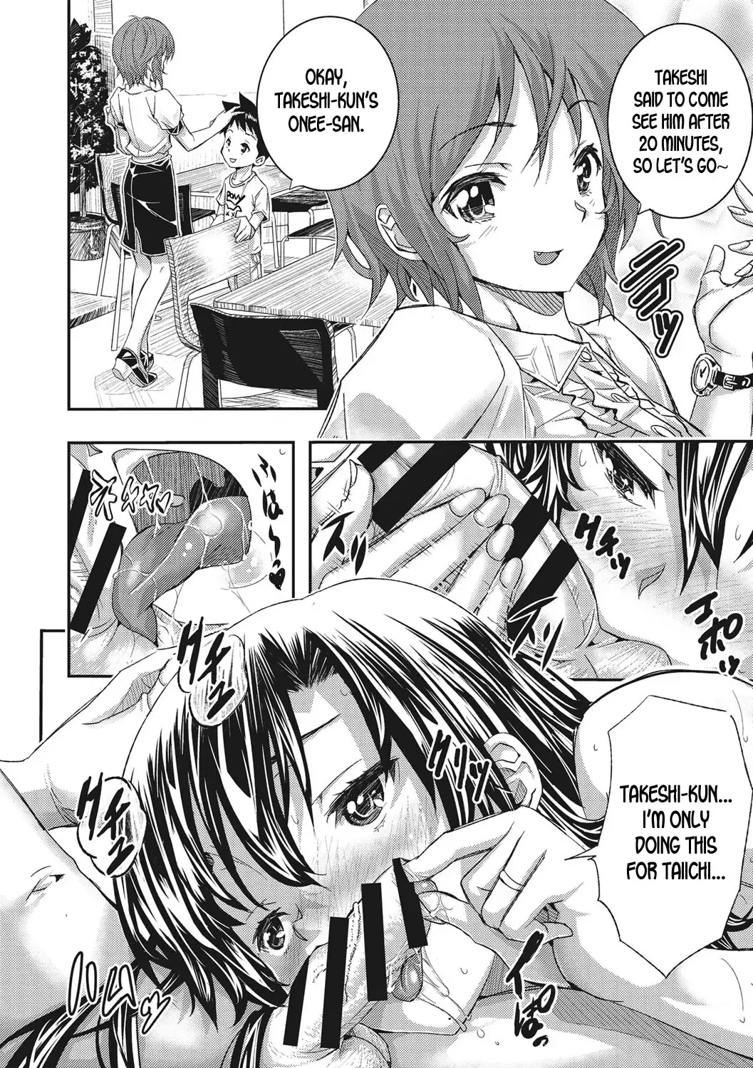 [Sakomae Aichi] Koyaku no Omocha ni Natta Komochi no Watashi | I've Turned into a Child Actor's Toy! Fhentai - Page 24