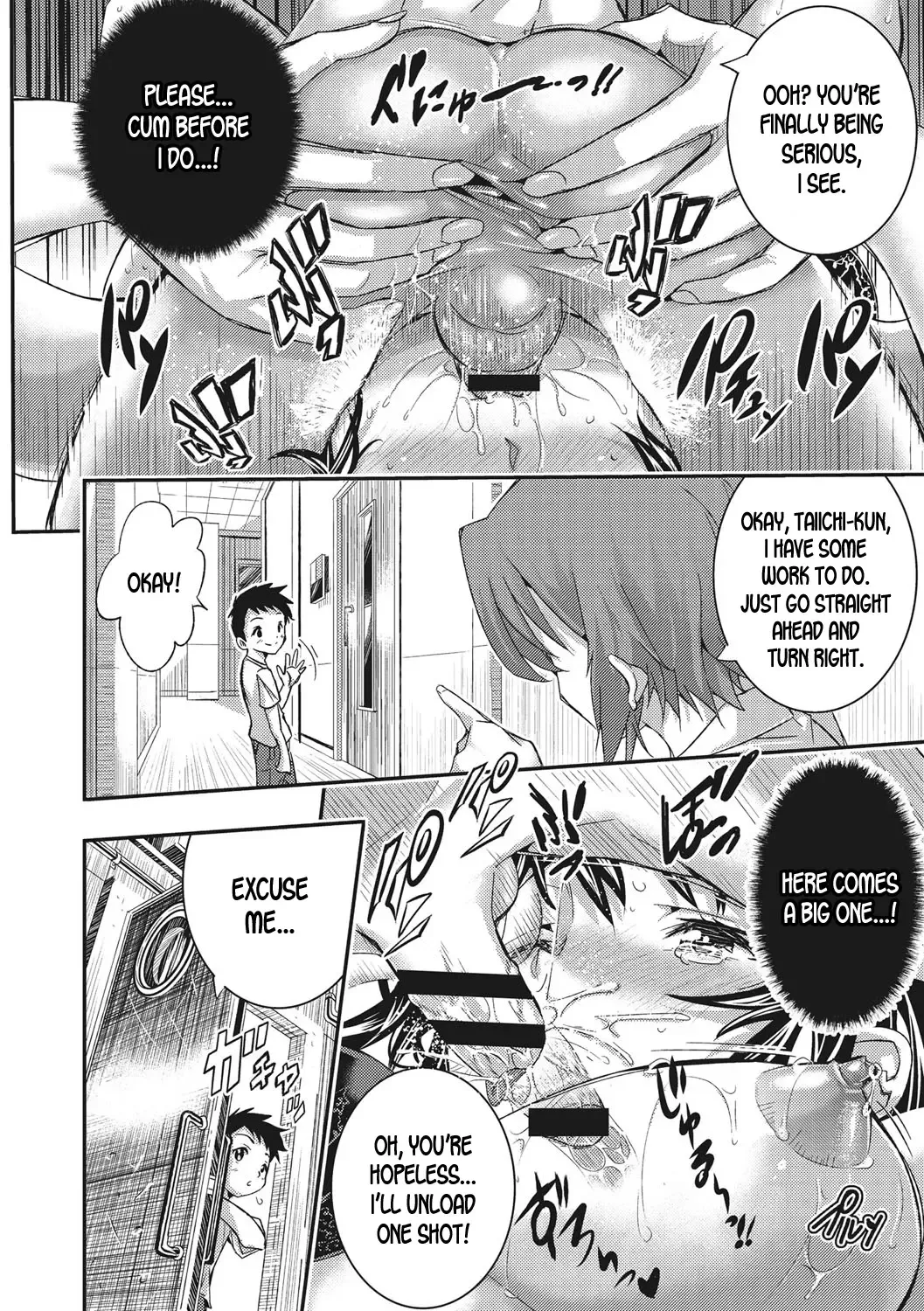 [Sakomae Aichi] Koyaku no Omocha ni Natta Komochi no Watashi | I've Turned into a Child Actor's Toy! Fhentai - Page 28