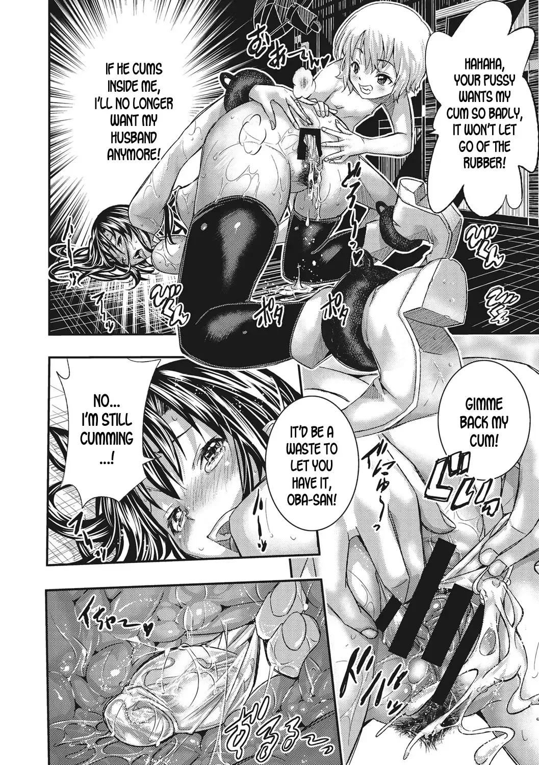 [Sakomae Aichi] Koyaku no Omocha ni Natta Komochi no Watashi | I've Turned into a Child Actor's Toy! Fhentai - Page 52