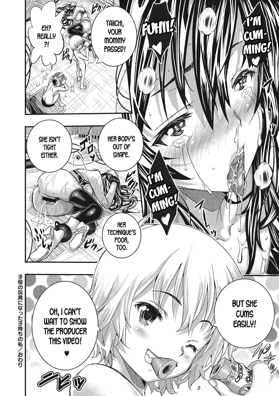 [Sakomae Aichi] Koyaku no Omocha ni Natta Komochi no Watashi | I've Turned into a Child Actor's Toy! Fhentai - Page 54