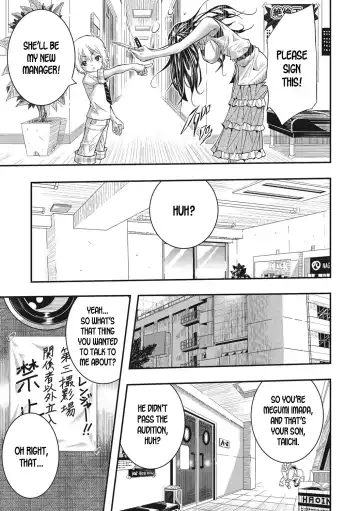 [Sakomae Aichi] Koyaku no Omocha ni Natta Komochi no Watashi | I've Turned into a Child Actor's Toy! Fhentai - Page 11