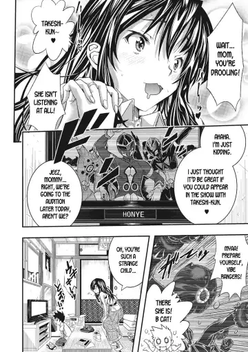 [Sakomae Aichi] Koyaku no Omocha ni Natta Komochi no Watashi | I've Turned into a Child Actor's Toy! Fhentai - Page 6