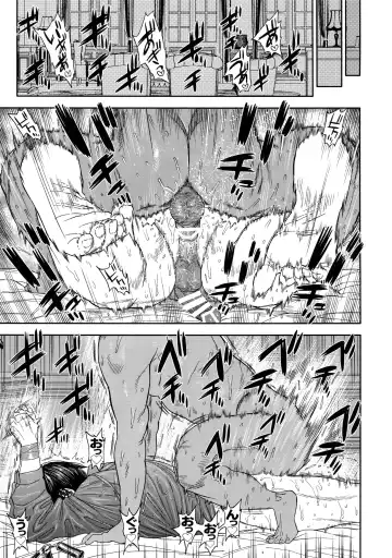 [Nishida - Usa] Hataraku Sugimoto-san Fhentai - Page 20