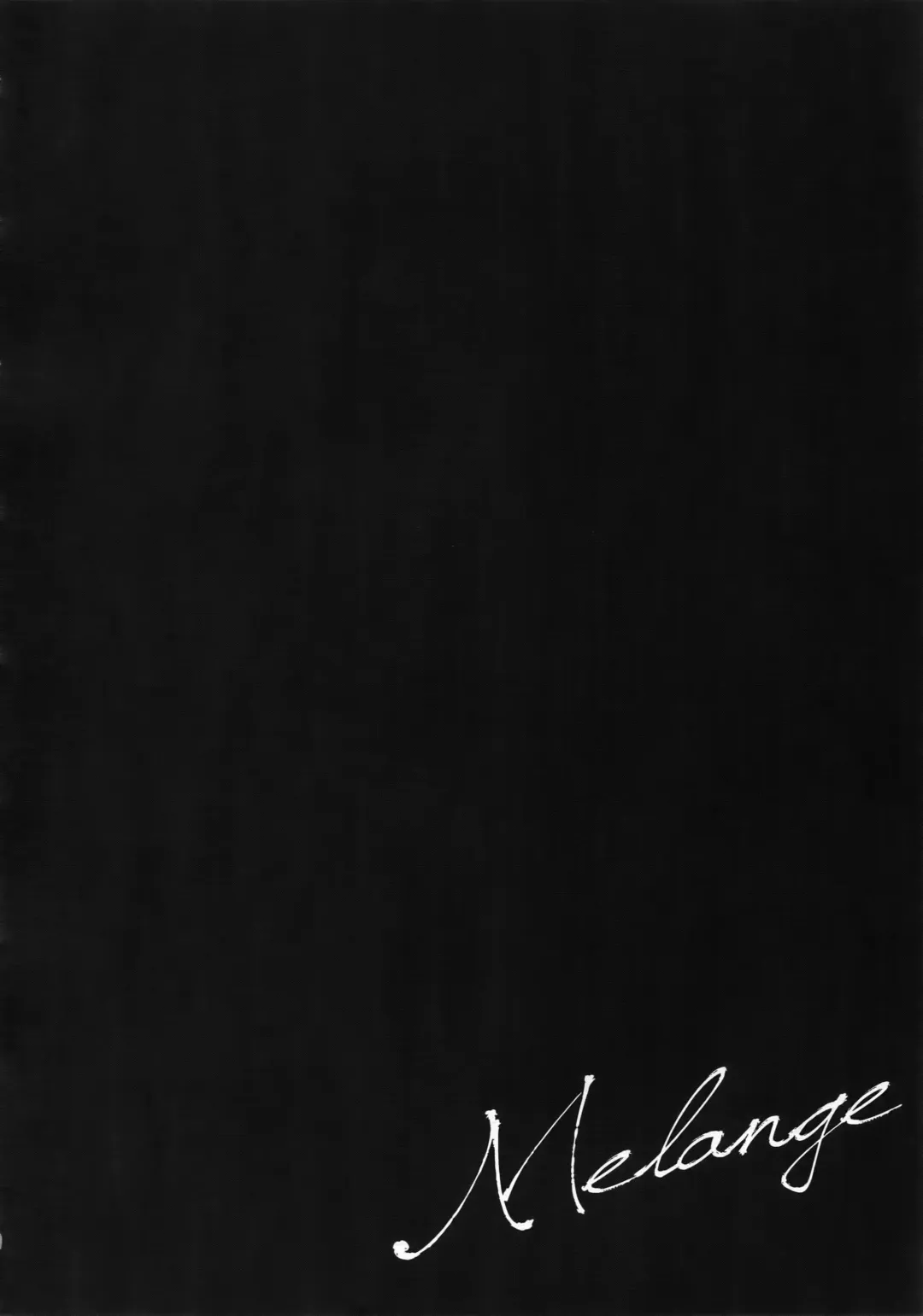 [Koi] Melange Fhentai - Page 3