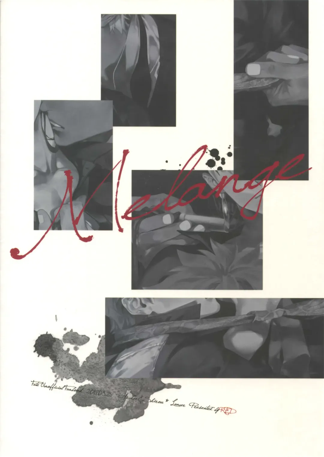 [Koi] Melange Fhentai - Page 38