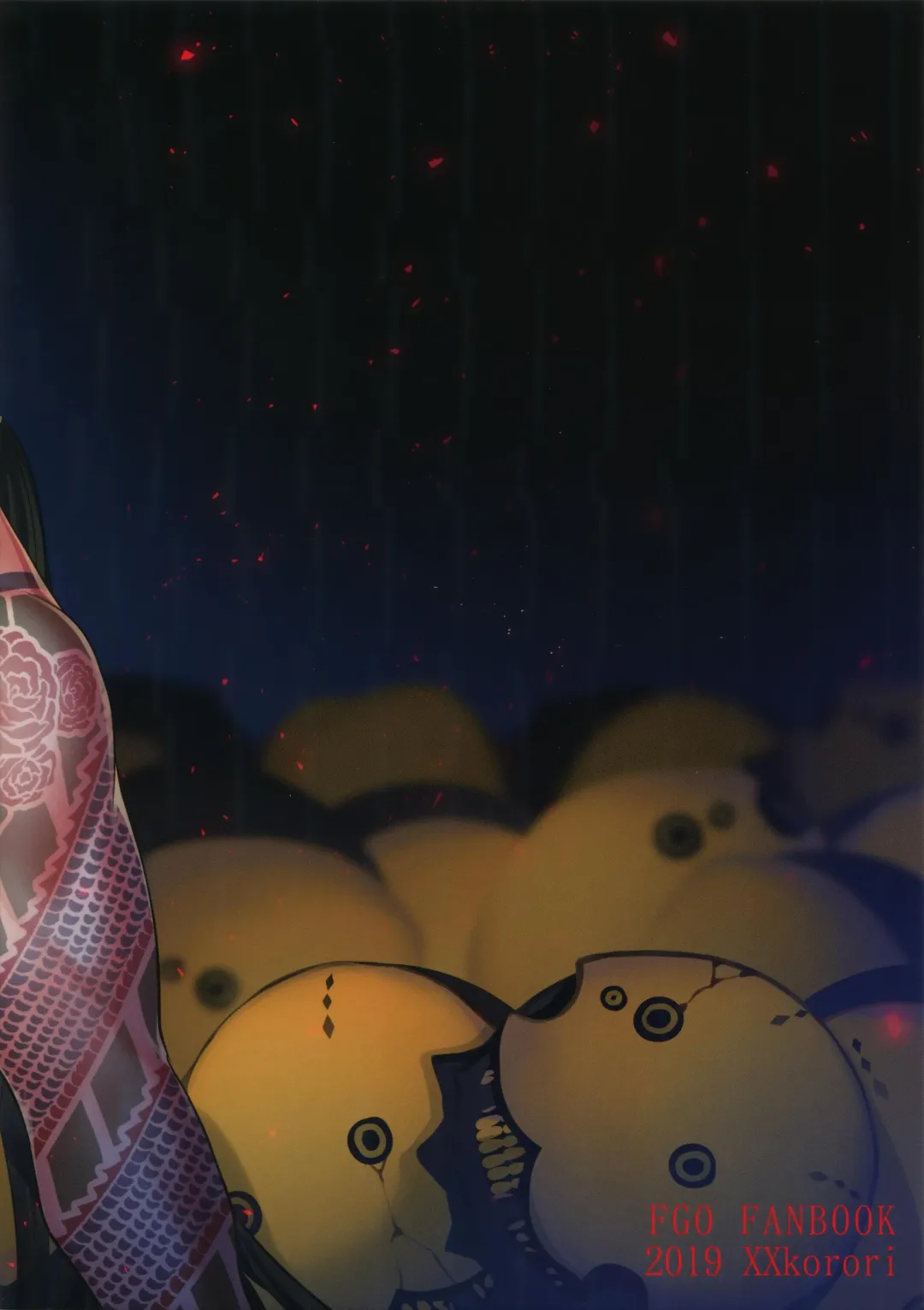 [Ko Tora] Shishiruirui Fhentai - Page 26