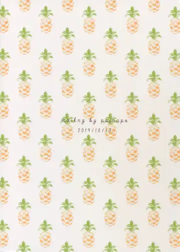 [Kachiku] Milk no Mi! Fhentai - Page 26