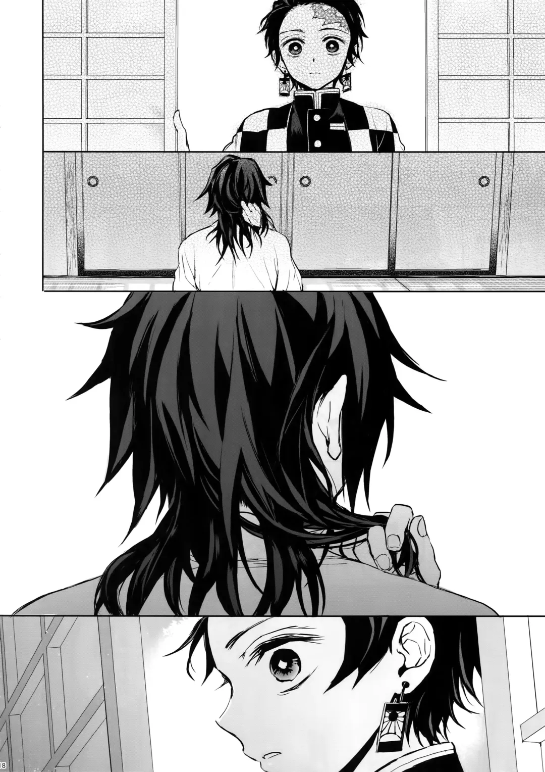 [Goshi] Douka, Hone no Zui made Fhentai - Page 17