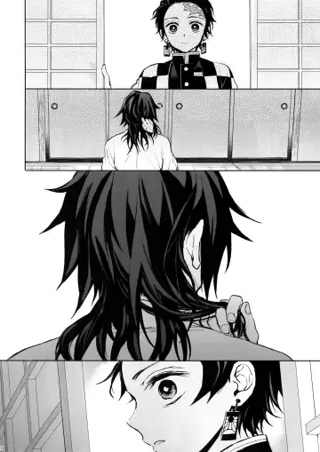 [Goshi] Douka, Hone no Zui made Fhentai - Page 17