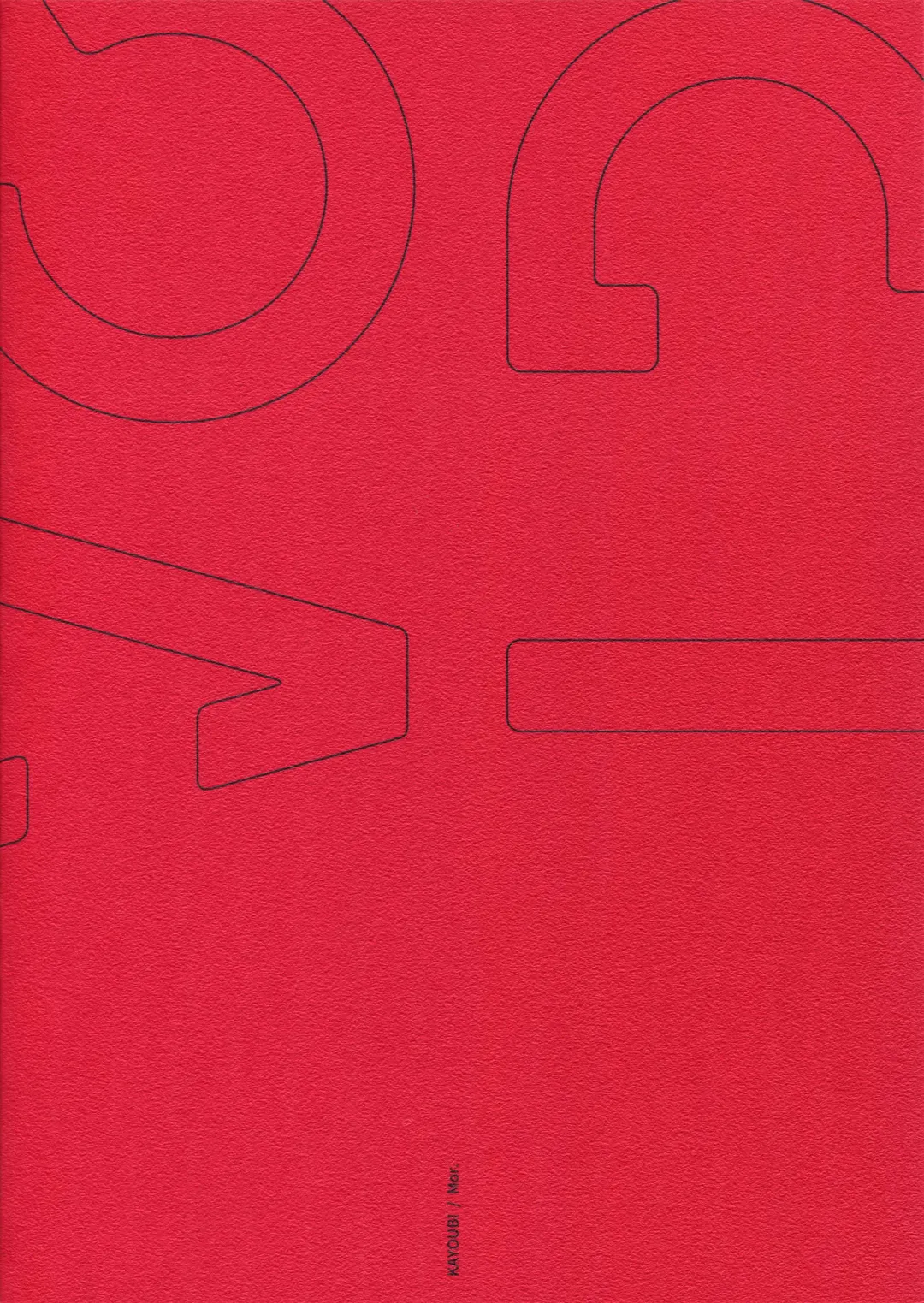 [Mor.] VOID Fhentai - Page 28