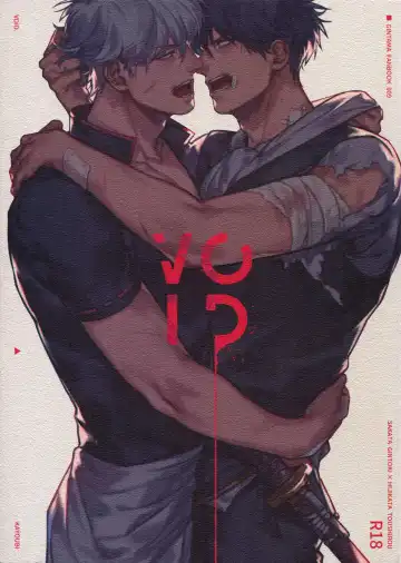 Read [Mor.] VOID - Fhentai