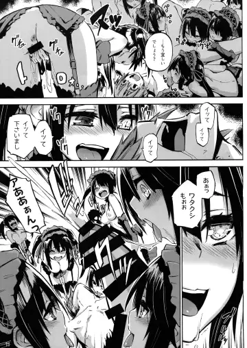 [Piyopiyo] Oshokuji Kurumi-san Fhentai - Page 11