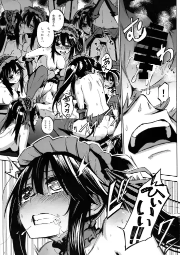 [Piyopiyo] Oshokuji Kurumi-san Fhentai - Page 17