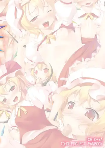 [Ichio] Flan-chan to Sourou Sochin Doutei-san Fhentai - Page 12