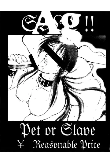 [Kannagi Kyouichi] Ag - Fhentai