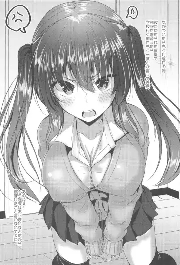 [Mokufu] Koibito Beginner Fhentai - Page 15