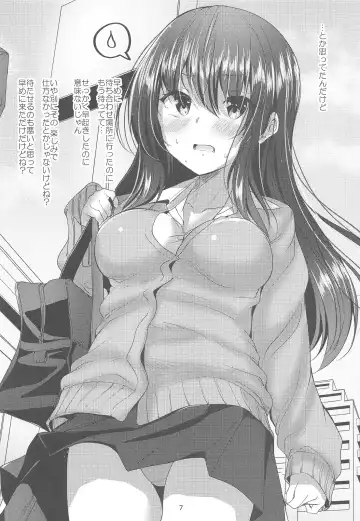 [Mokufu] Koibito Beginner Fhentai - Page 6