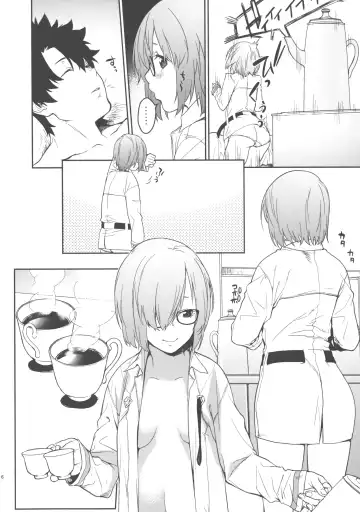 [Minakuchi Takashi] Mash Kawa Fhentai - Page 6