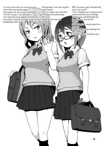 [Mura] Ikukon Shoujo Fhentai - Page 3